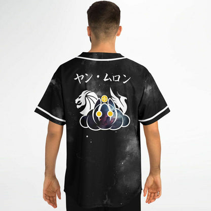 Itz Ya Baseball Jersey V2