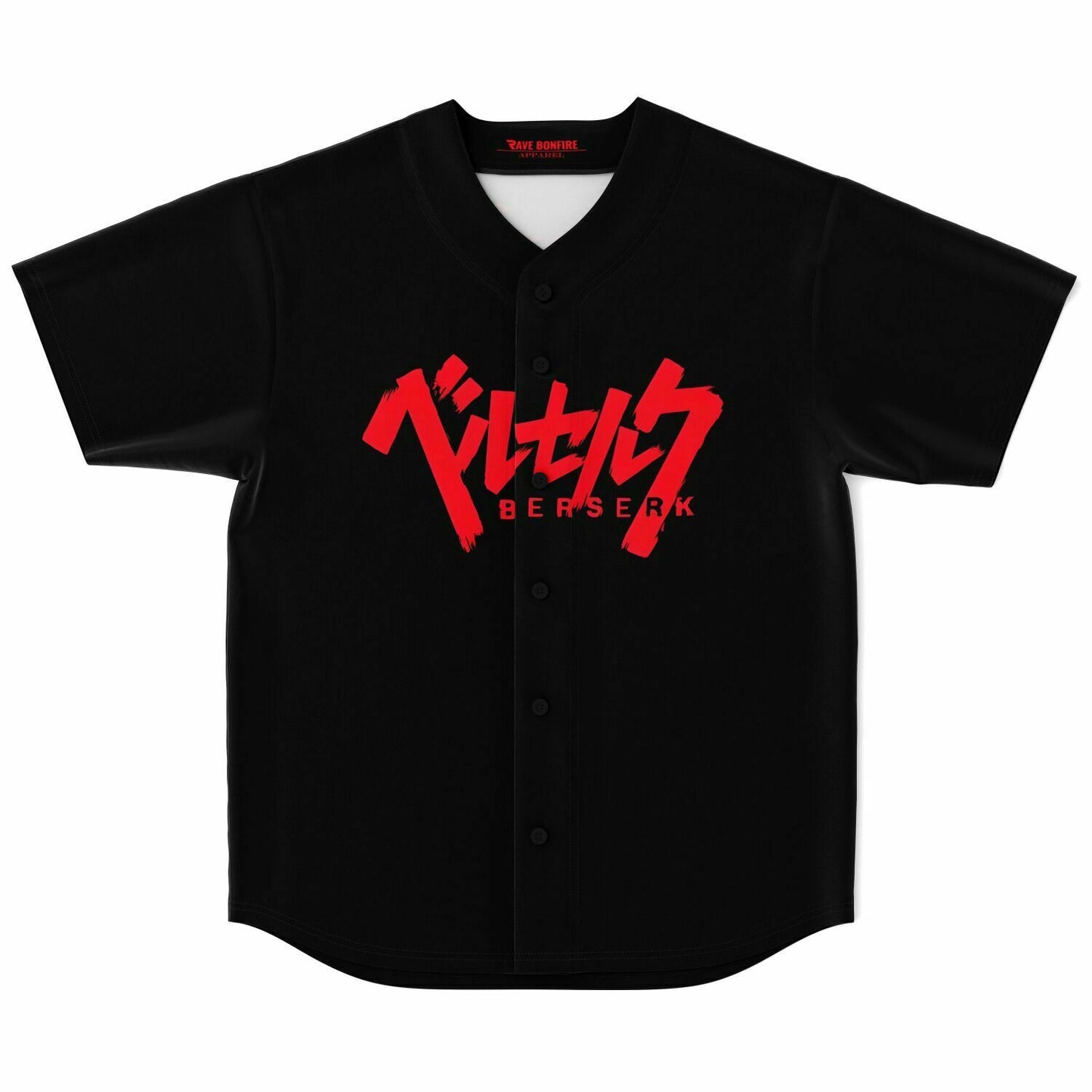 Codi Baseball Jersey V1
