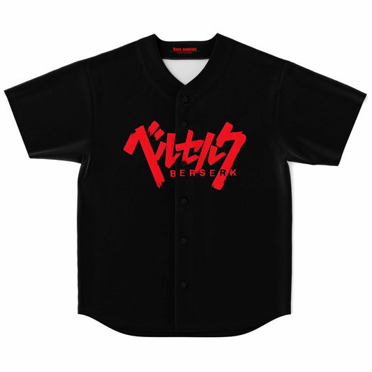 Codi Baseball Jersey V1