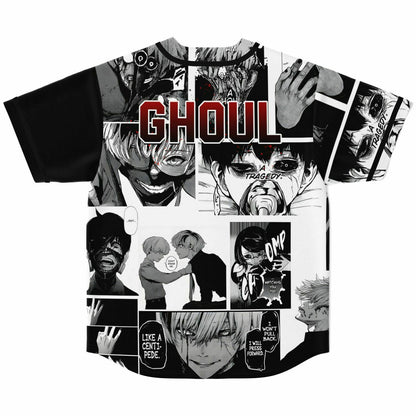 Gabe Baseball Jersey V3