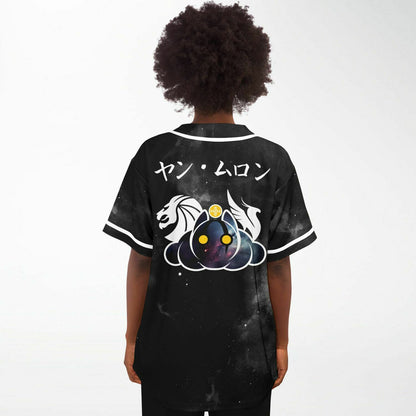 Itz rave Baseball Jersey V1