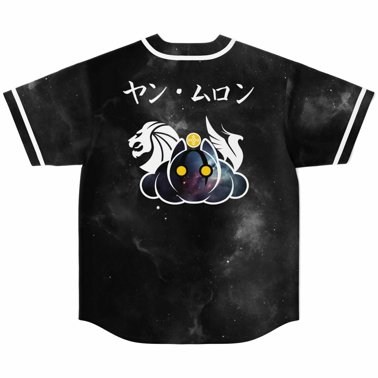 Itz rave Baseball Jersey V1