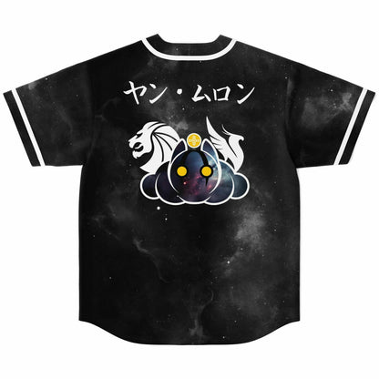 Itz rave Baseball Jersey V1