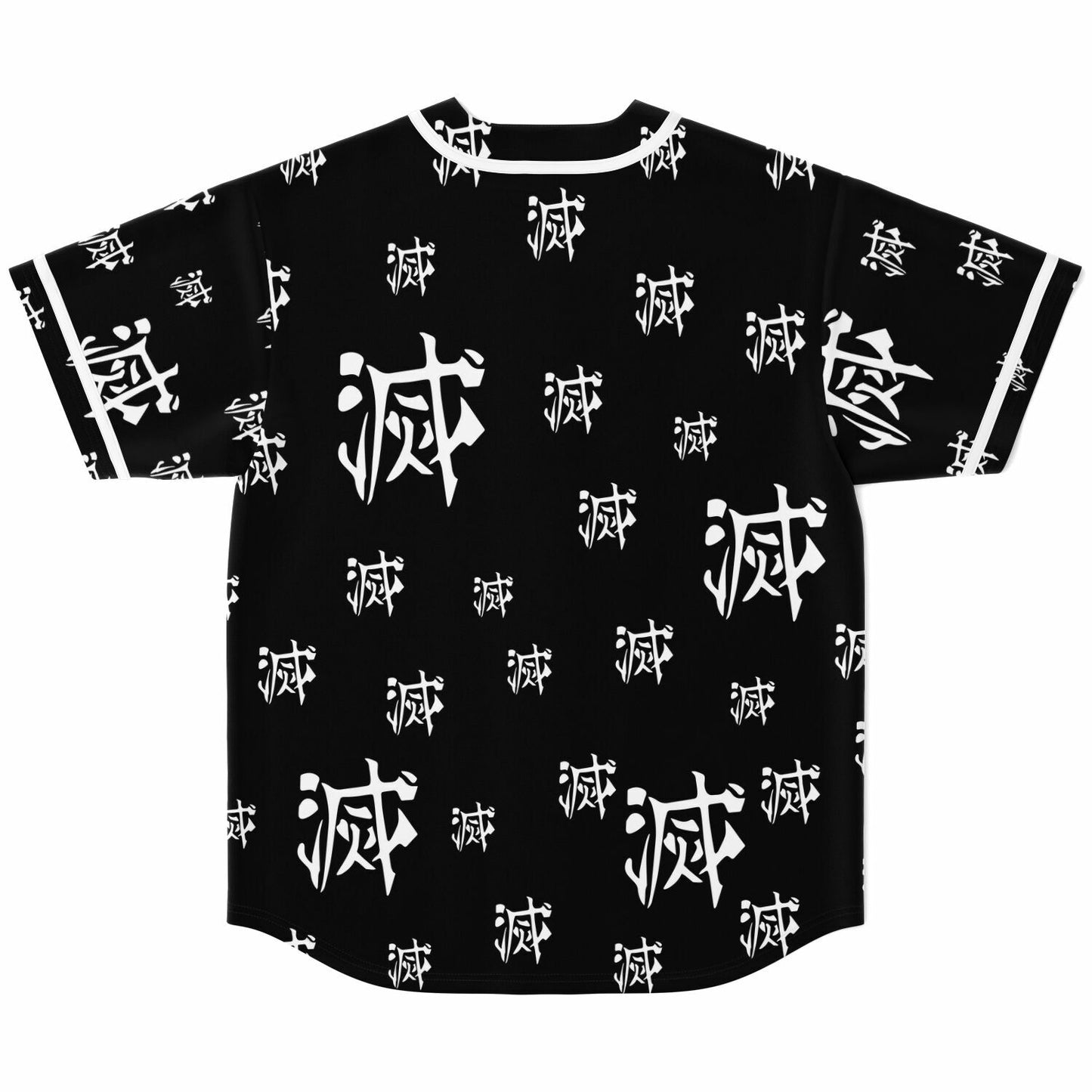 Tanjiro